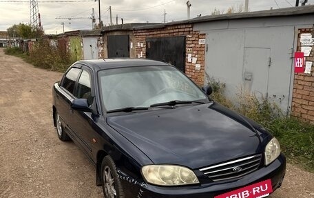 KIA Spectra II (LD), 2009 год, 230 000 рублей, 3 фотография