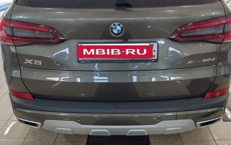 BMW X5, 2020 год, 8 000 000 рублей, 2 фотография