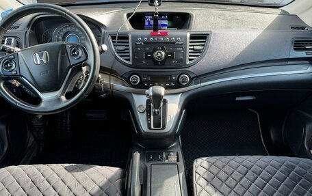 Honda CR-V IV, 2013 год, 2 200 000 рублей, 8 фотография