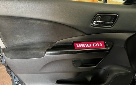 Honda CR-V IV, 2013 год, 2 200 000 рублей, 10 фотография