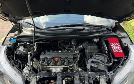 Honda CR-V IV, 2013 год, 2 200 000 рублей, 15 фотография