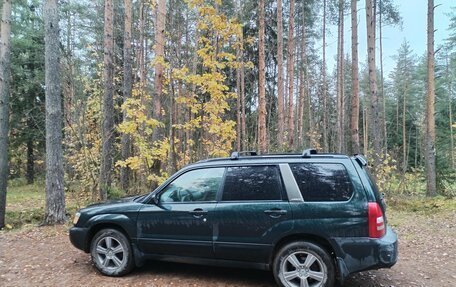 Subaru Forester, 2002 год, 450 000 рублей, 6 фотография