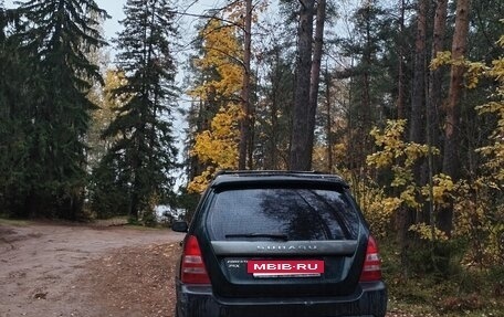 Subaru Forester, 2002 год, 450 000 рублей, 4 фотография