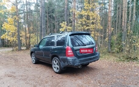 Subaru Forester, 2002 год, 450 000 рублей, 5 фотография
