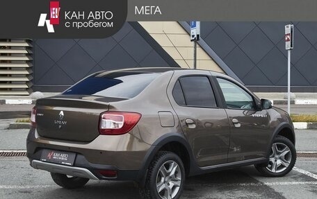 Renault Logan II, 2019 год, 970 000 рублей, 2 фотография