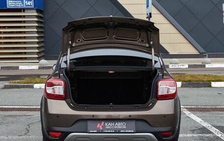 Renault Logan II, 2019 год, 970 000 рублей, 15 фотография