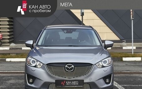 Mazda CX-5 II, 2014 год, 1 488 000 рублей, 3 фотография
