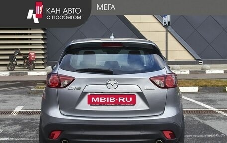 Mazda CX-5 II, 2014 год, 1 488 000 рублей, 4 фотография