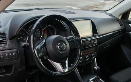 Mazda CX-5 II, 2014 год, 1 488 000 рублей, 11 фотография
