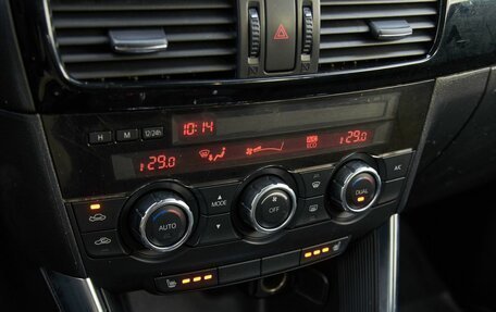 Mazda CX-5 II, 2014 год, 1 488 000 рублей, 6 фотография