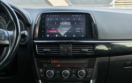 Mazda CX-5 II, 2014 год, 1 488 000 рублей, 15 фотография