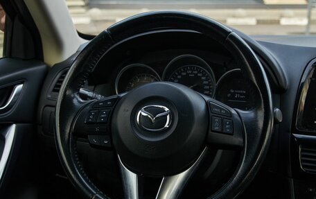 Mazda CX-5 II, 2014 год, 1 488 000 рублей, 16 фотография