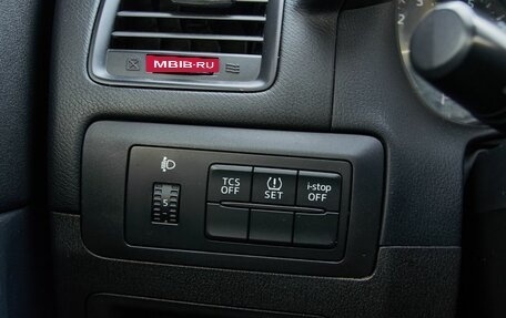 Mazda CX-5 II, 2014 год, 1 488 000 рублей, 10 фотография