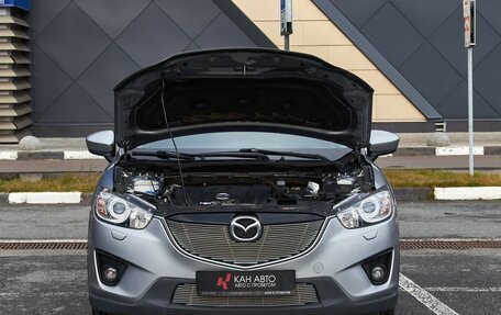 Mazda CX-5 II, 2014 год, 1 488 000 рублей, 18 фотография