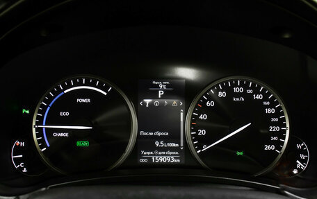 Lexus NX I, 2017 год, 3 198 000 рублей, 14 фотография