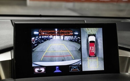 Lexus NX I, 2017 год, 3 198 000 рублей, 21 фотография