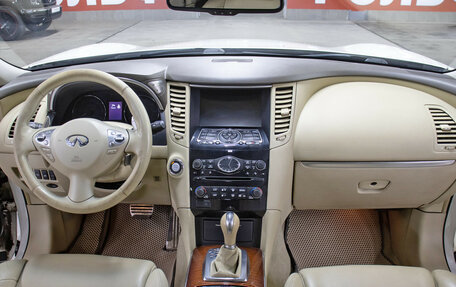 Infiniti FX II, 2012 год, 1 998 000 рублей, 15 фотография