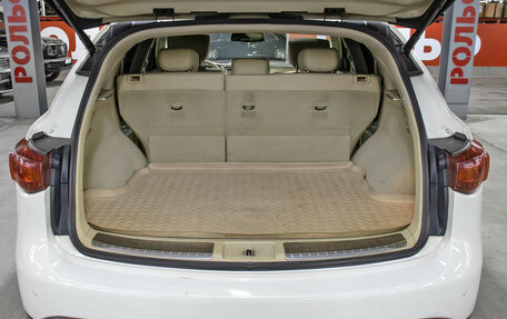 Infiniti FX II, 2012 год, 1 998 000 рублей, 10 фотография