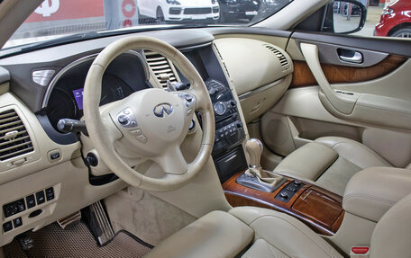 Infiniti FX II, 2012 год, 1 998 000 рублей, 17 фотография