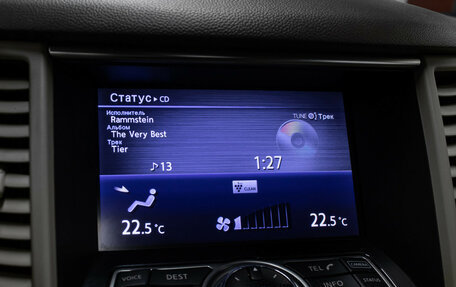 Infiniti FX II, 2012 год, 1 998 000 рублей, 20 фотография