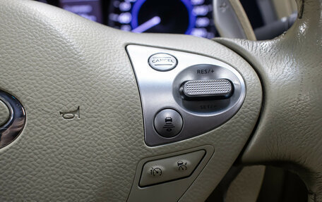 Infiniti FX II, 2012 год, 1 998 000 рублей, 24 фотография