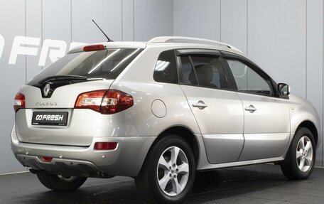 Renault Koleos I рестайлинг 2, 2008 год, 910 000 рублей, 2 фотография