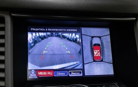 Infiniti FX II, 2012 год, 1 998 000 рублей, 21 фотография