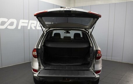 Renault Koleos I рестайлинг 2, 2008 год, 910 000 рублей, 16 фотография