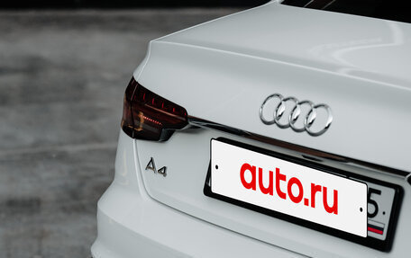 Audi A4, 2020 год, 3 700 000 рублей, 5 фотография