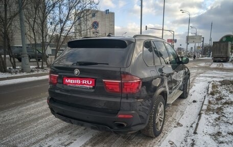 BMW X5, 2007 год, 1 399 000 рублей, 16 фотография