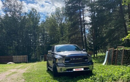 Dodge RAM IV, 2016 год, 5 100 000 рублей, 8 фотография