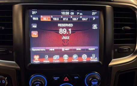 Dodge RAM IV, 2016 год, 5 100 000 рублей, 25 фотография