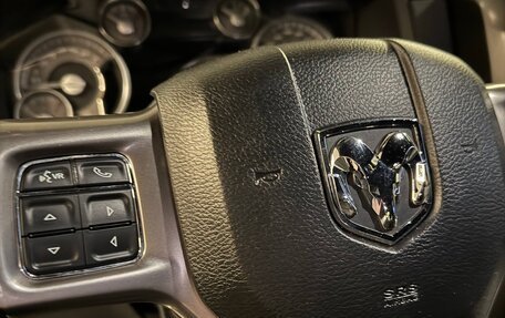 Dodge RAM IV, 2016 год, 5 100 000 рублей, 17 фотография