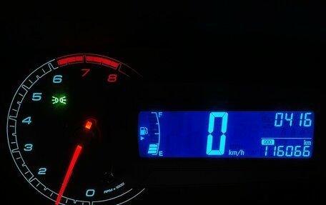 Chevrolet Cobalt II, 2013 год, 650 000 рублей, 6 фотография