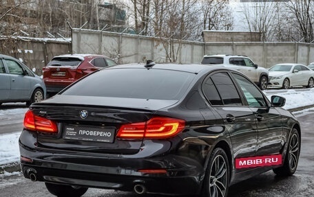 BMW 5 серия, 2019 год, 2 890 000 рублей, 5 фотография