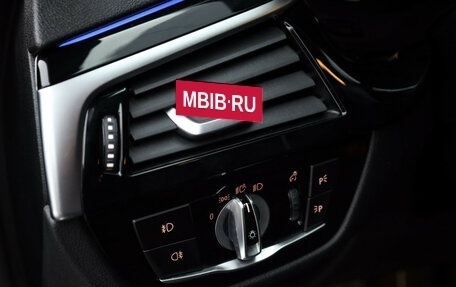 BMW 5 серия, 2019 год, 2 890 000 рублей, 17 фотография