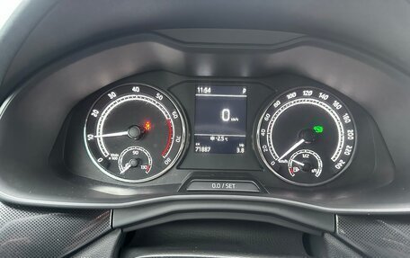 Skoda Rapid II, 2020 год, 1 520 000 рублей, 10 фотография