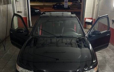 Nissan Maxima VIII, 2002 год, 470 000 рублей, 1 фотография