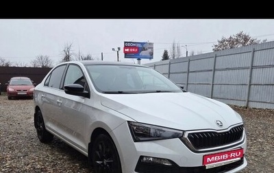 Skoda Rapid II, 2020 год, 1 520 000 рублей, 1 фотография