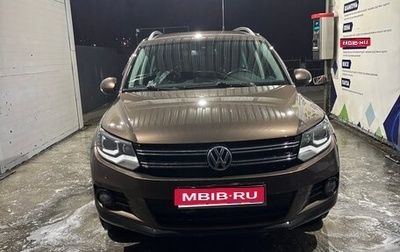 Volkswagen Tiguan I, 2016 год, 2 000 000 рублей, 1 фотография