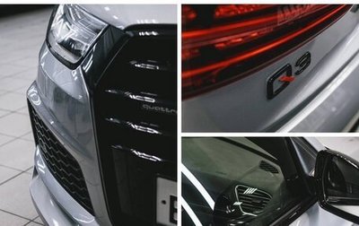 Audi Q3, 2017 год, 2 100 000 рублей, 1 фотография