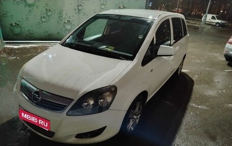 Opel Zafira B, 2011 год, 525 000 рублей, 1 фотография