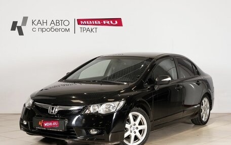 Honda Civic VIII, 2010 год, 750 000 рублей, 1 фотография