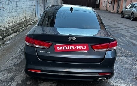 KIA Optima IV, 2017 год, 1 650 000 рублей, 3 фотография