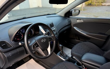 Hyundai Solaris II рестайлинг, 2015 год, 980 000 рублей, 9 фотография