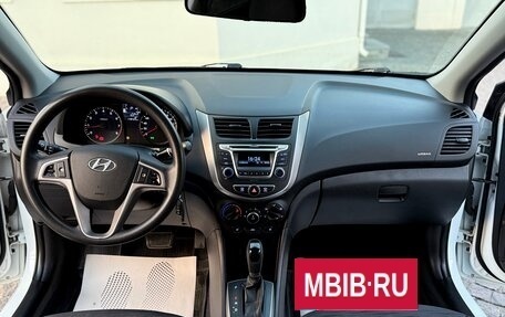 Hyundai Solaris II рестайлинг, 2015 год, 980 000 рублей, 10 фотография