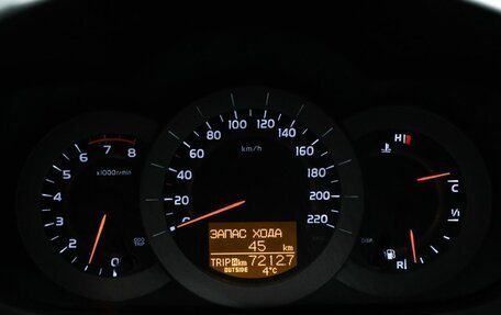 Toyota RAV4, 2007 год, 996 000 рублей, 10 фотография