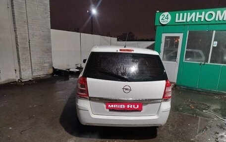 Opel Zafira B, 2011 год, 525 000 рублей, 4 фотография