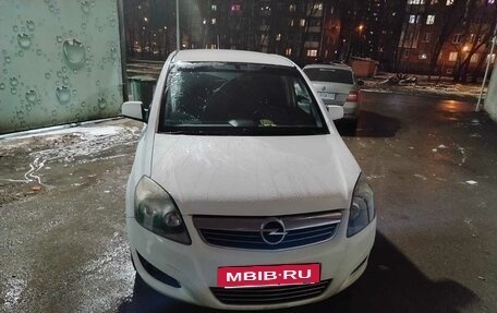 Opel Zafira B, 2011 год, 525 000 рублей, 7 фотография