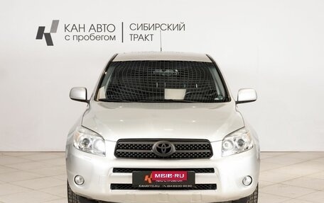 Toyota RAV4, 2007 год, 996 000 рублей, 11 фотография